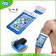 PVC Drawstring Mobile Phone Waterproof Bag, PVC Waterproof Case